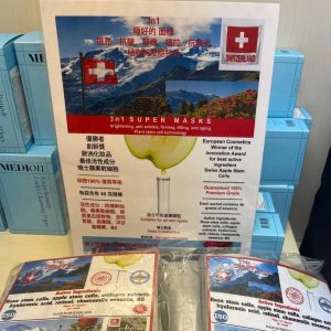Switzerland 3N1 Super Mask