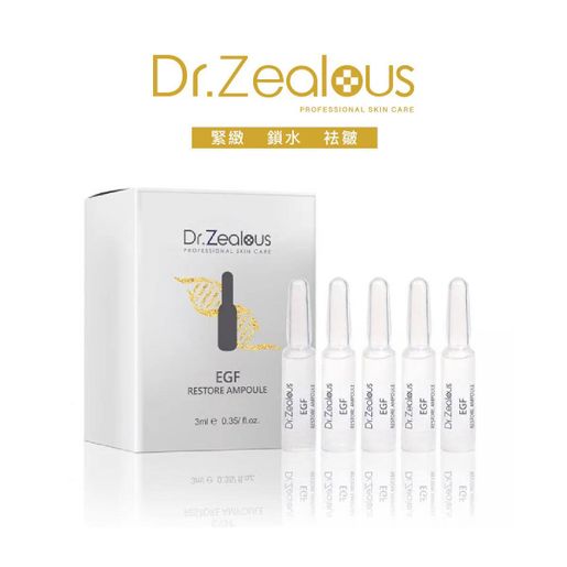 Dr.Zealous EGF Restore Ampoule